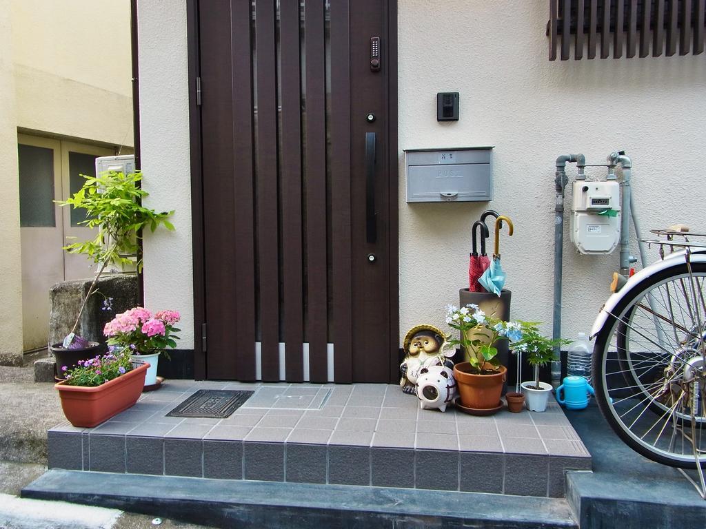 Guesthouse Engawa, Kyoto